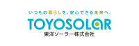 東洋ソーラー