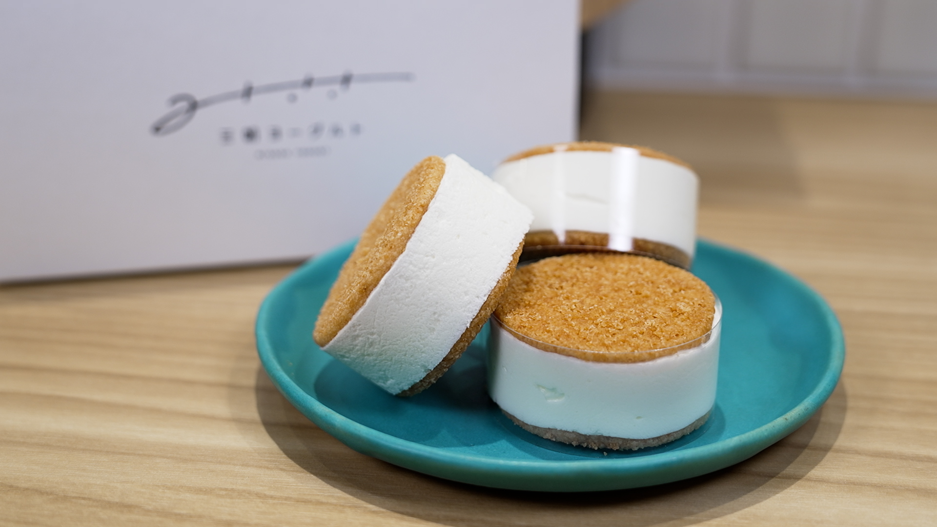 ヨーグルトバターサンドクッキー6個セット