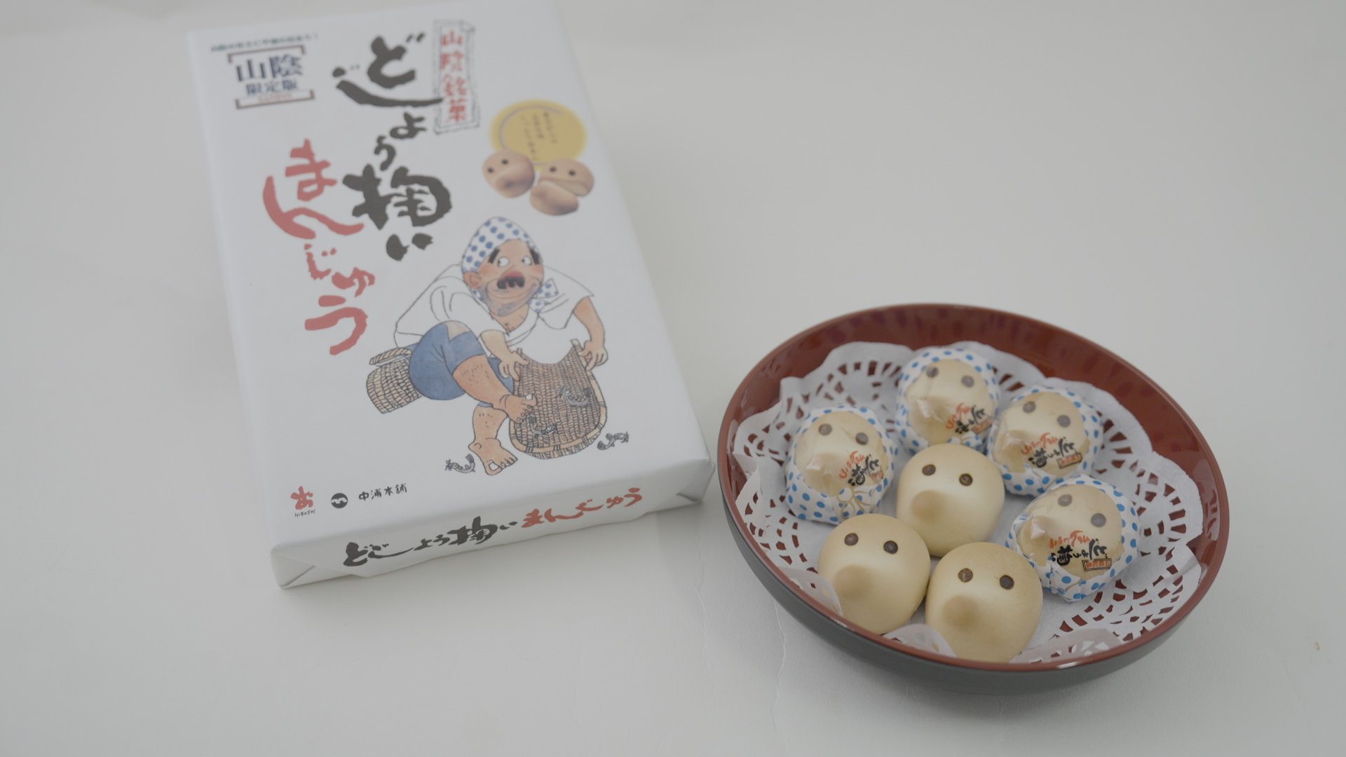 どじょう掬いまんじゅう　12個入り