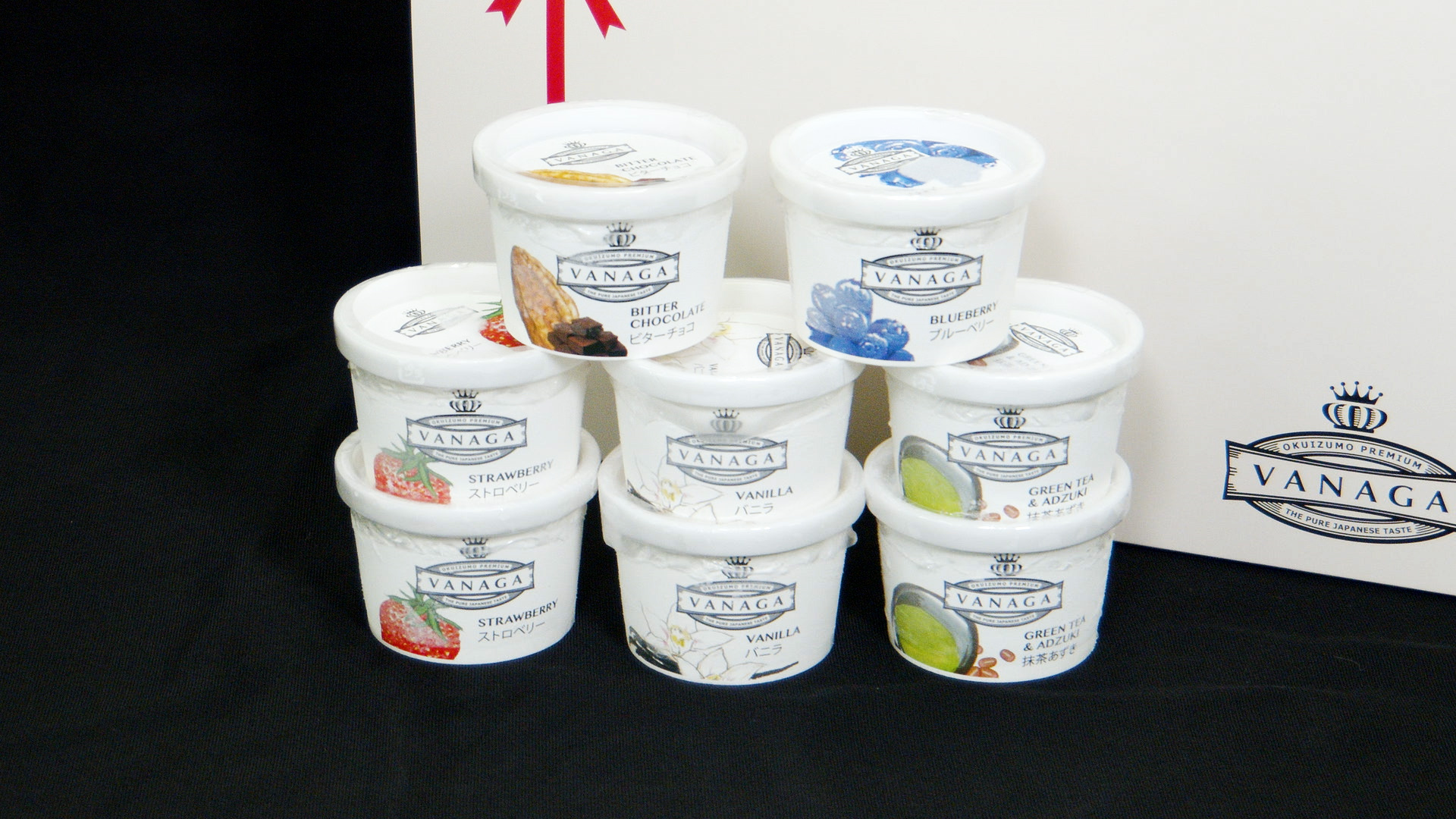 VANAGA　8個入りセット