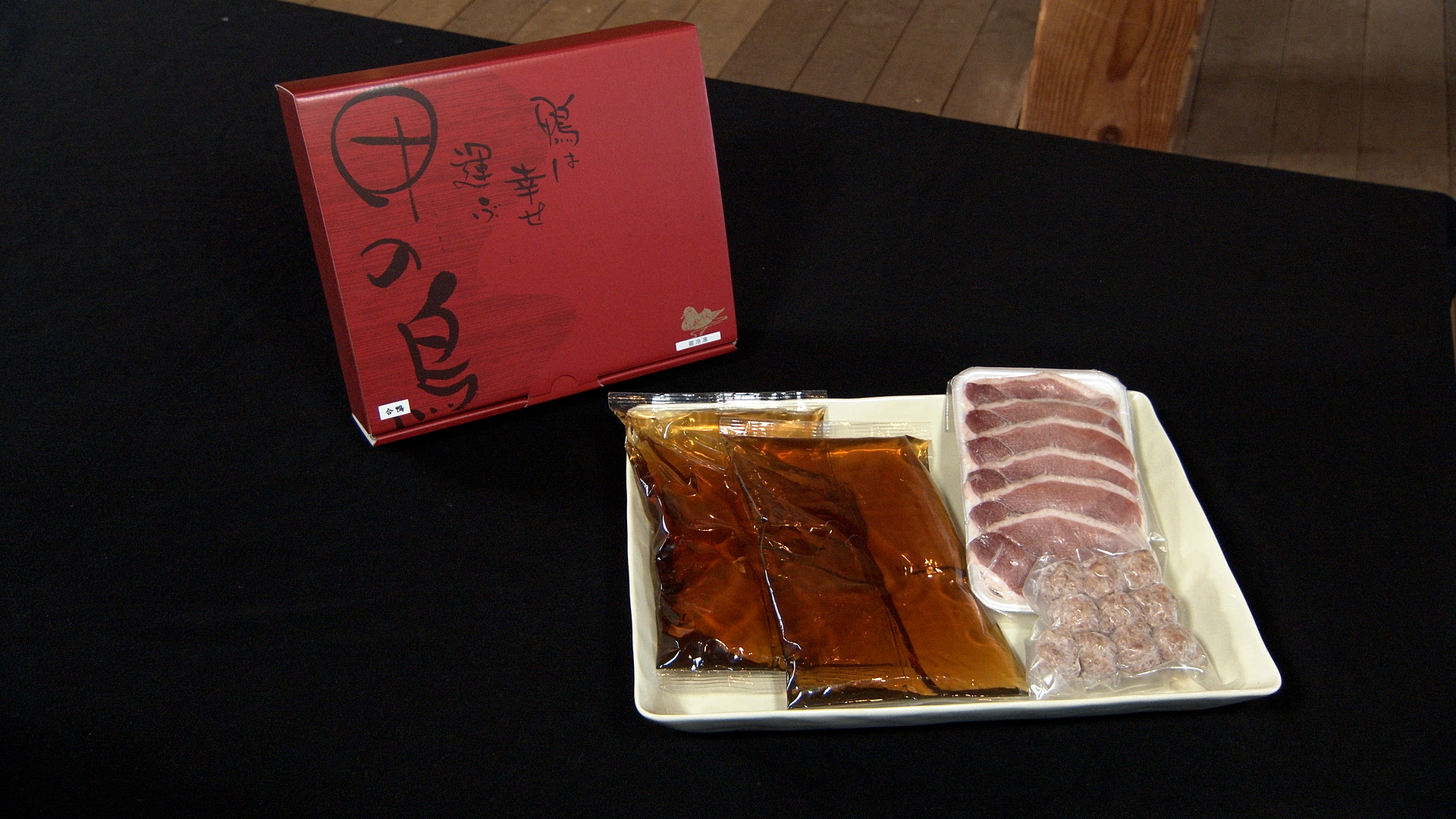 合鴨しゃぶ鍋セット 3人前