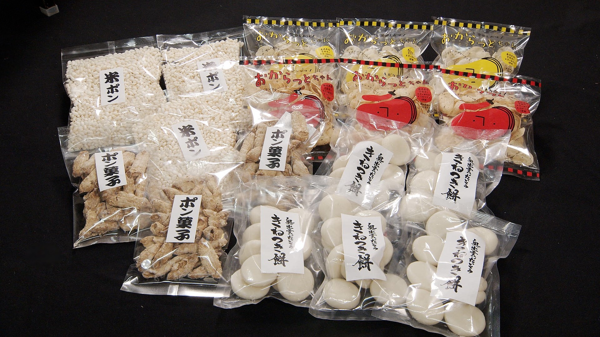 島根県産 大東農産加工場 詰め合わせセット